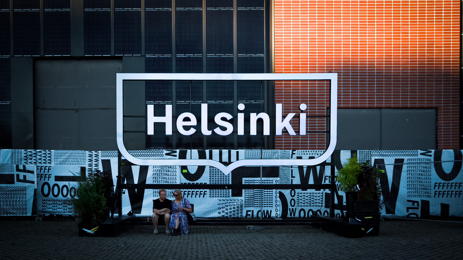 Helsinki logo
